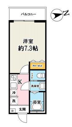コスモアルカディア3(1K/1階)の間取り写真