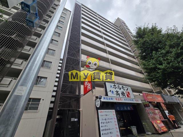 新栄町ハイツ