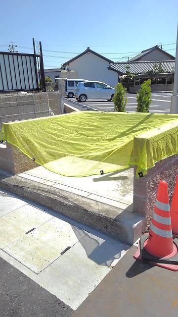 オレンジパークII成岩A