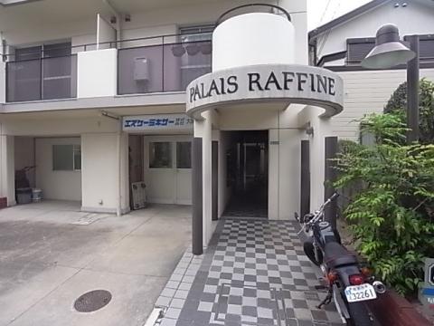 パレ・ラフィネ甲子園口