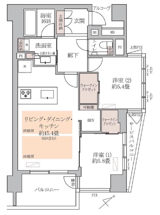 ユニーブル渋谷神南(2LDK/3階)の間取り写真