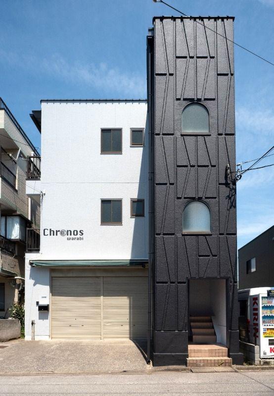 クロノス蕨