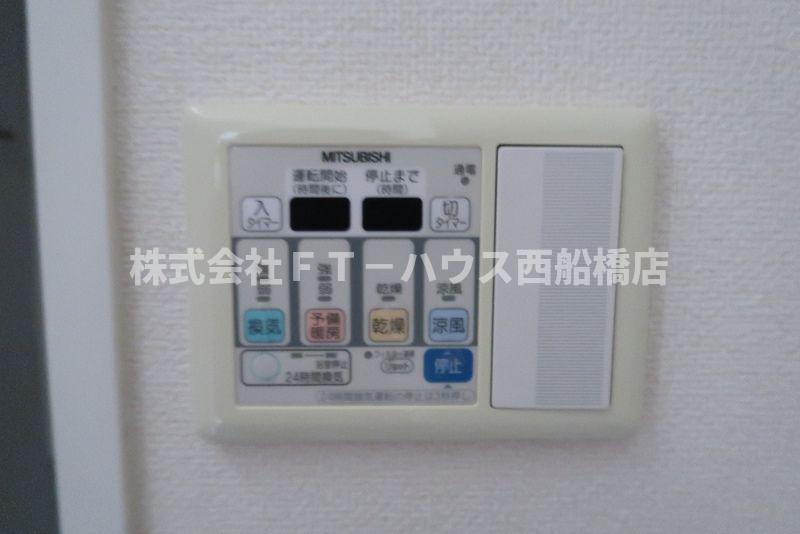 HUMANハイム船橋
