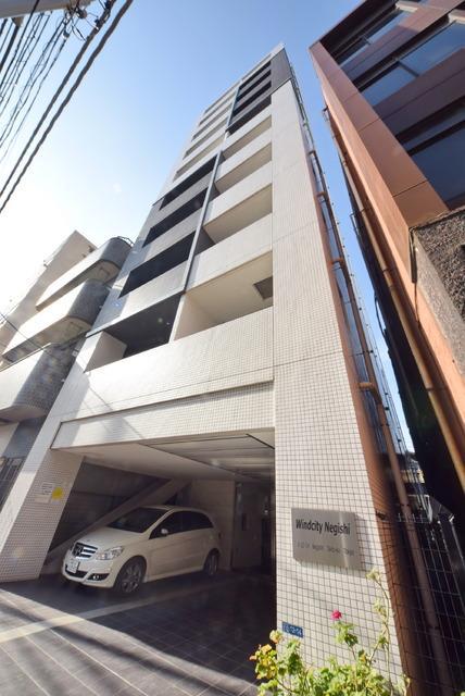 ウィンドシティ根岸