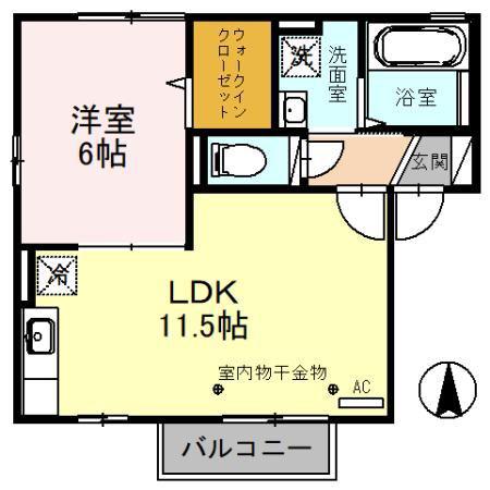 アシュランス・コバ(1LDK/2階)の間取り写真