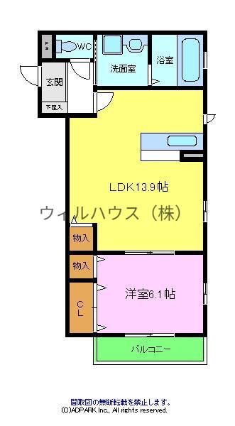 メイト北花田7号館(1LDK/1階)の間取り写真