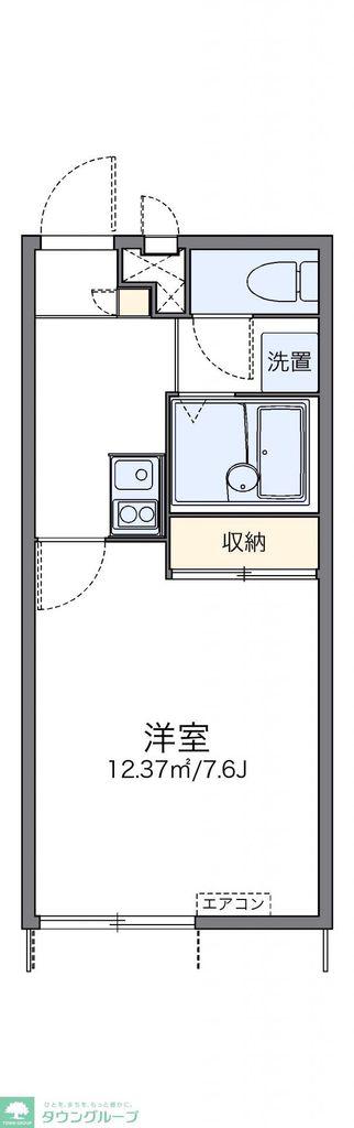 レオパレスアカシア