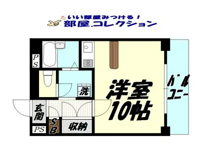 小倉ハイツ(ワンルーム/6階)の間取り写真