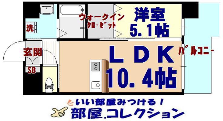 プルーム木町(1LDK/4階)の間取り写真