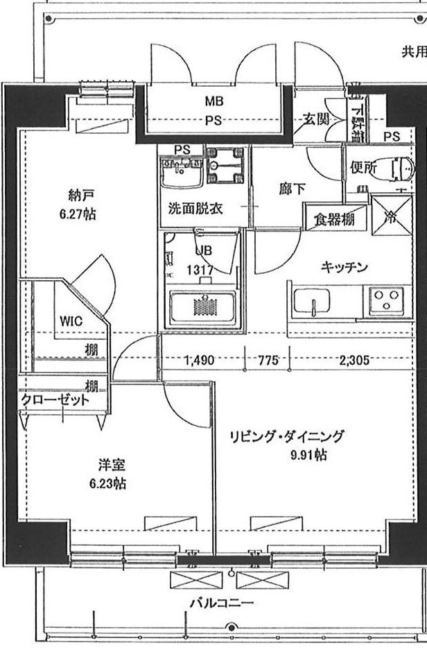 ラエスペランサアビコ(2LDK/8階)の間取り写真