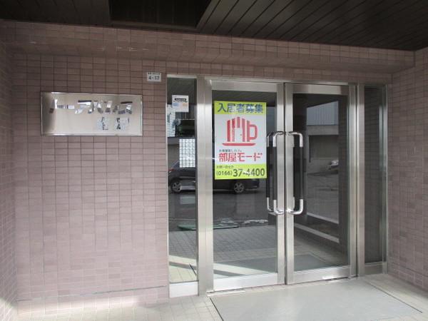トーアパレス豊岡