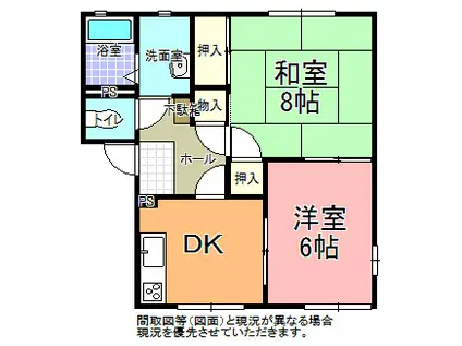 ＪＲ常磐線 水戸駅 徒歩33分 2階建 築34年(2DK/1階)の間取り写真