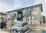 セジュール太賀