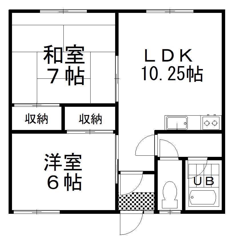 はるみハイツ(2LDK/2階)の間取り写真