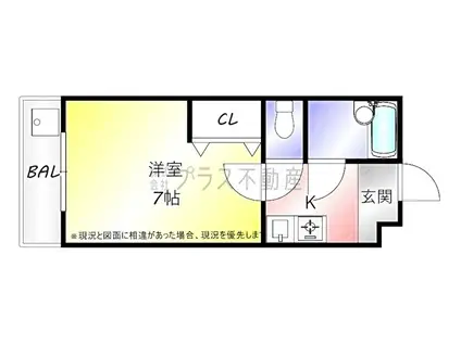 FLAT5 瓜生(1K/3階)の間取り写真