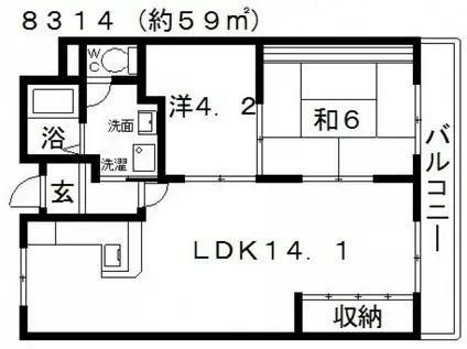美幸マンション(2LDK/2階)の間取り写真