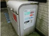 DRホームズ町屋