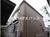 コーポエミB