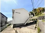 ホワイト ハウス