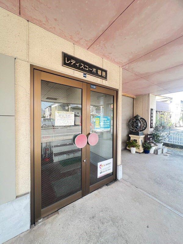 ローズレジデンス西八代