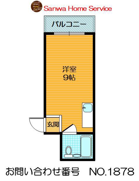 カムル第一緑(ワンルーム/3階)の間取り写真