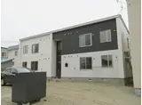 RETORNO