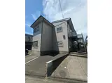 第2秋山コーポ