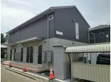 グランディール太田町