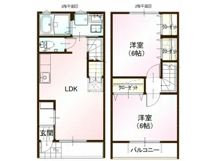 フェリス大門(2LDK/1階)の間取り写真