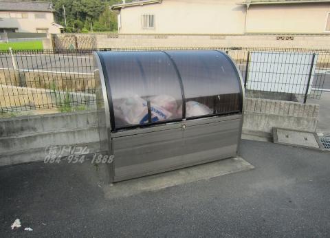 グリーンハウス平野 B棟