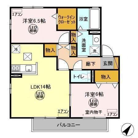 サイプレスABC(2LDK/1階)の間取り写真