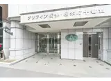 グリフィン横浜・桜木町十番館