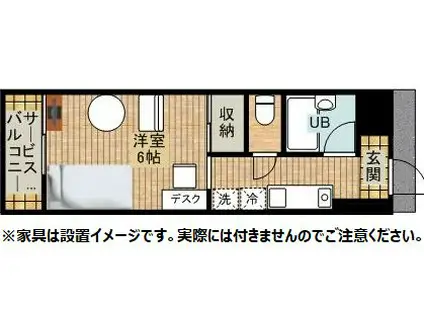 ヴィラサンタ(1K/1階)の間取り写真