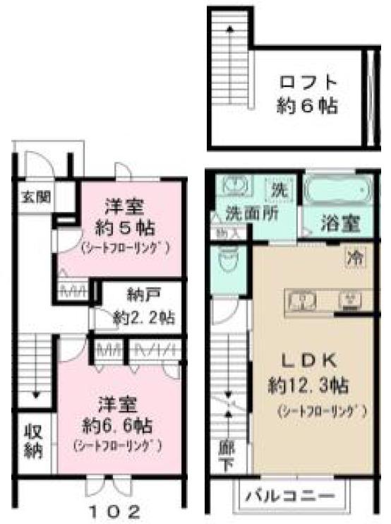 プリムヒルズ(2SLDK/1階)の間取り写真