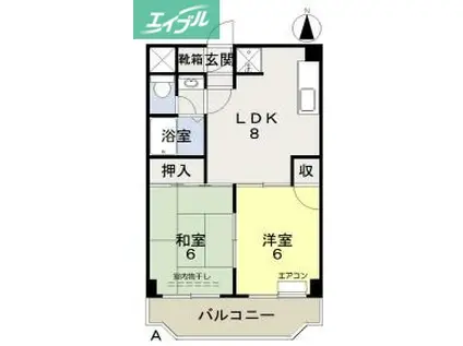 堂元ビル(2LDK/5階)の間取り写真