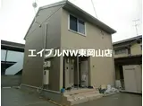カーサ ソレイユ