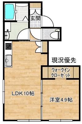 ランス山代 REIMS YAMASHIRO(1LDK/1階)の間取り写真