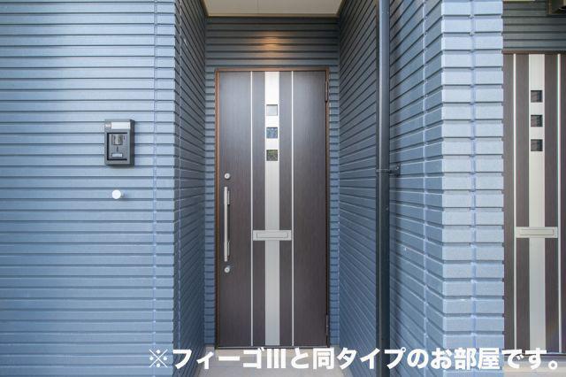 アールズハイムII
