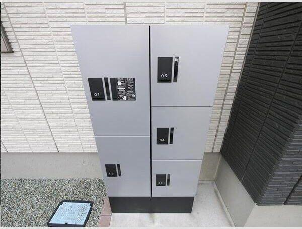 スペラール泉中央