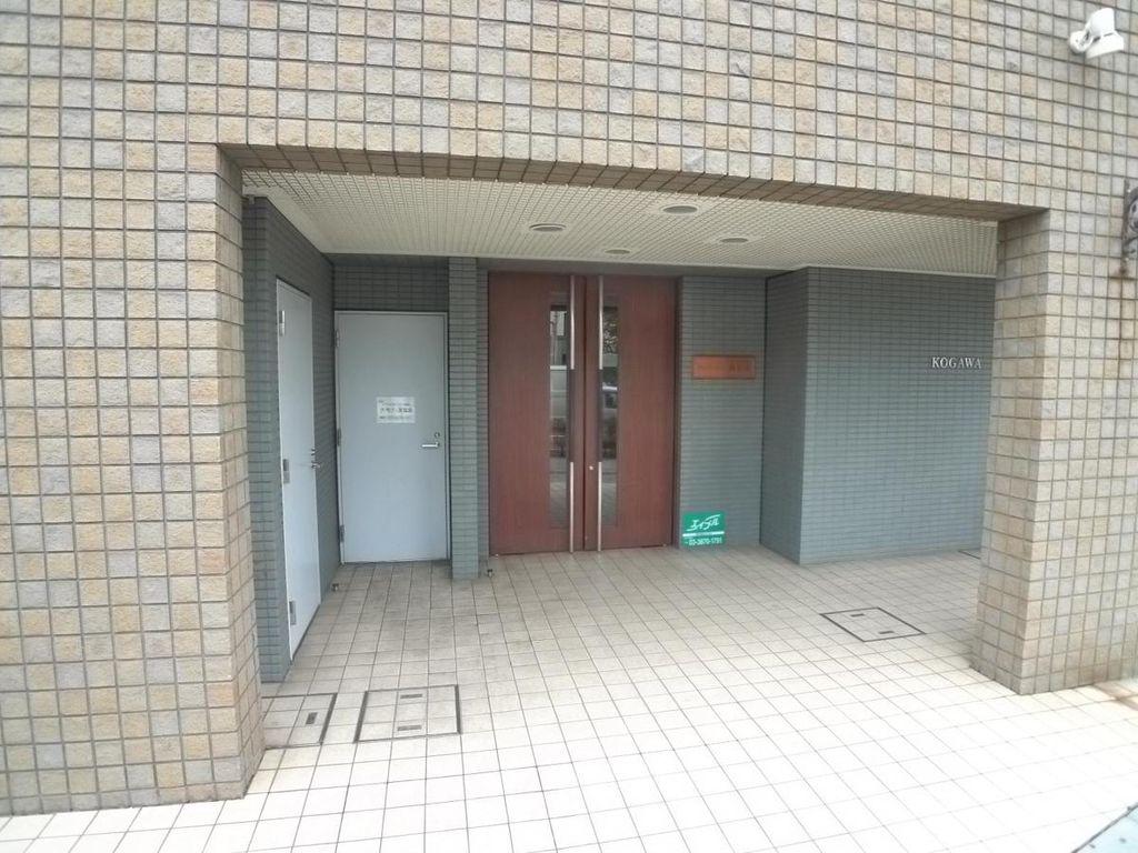 アレグレット掃部宿