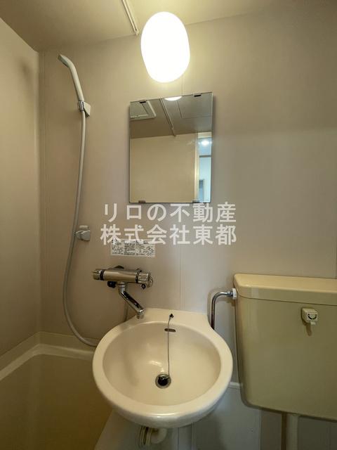 つつじハイム