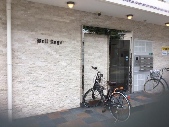 BELL ANGE
