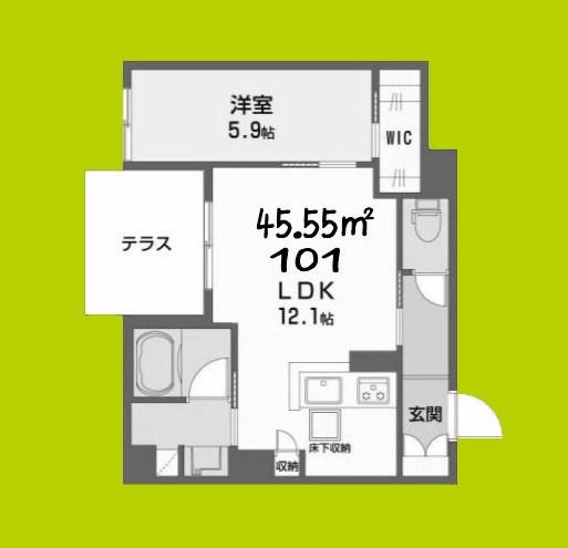 シャーメゾンエラブル 梅田北