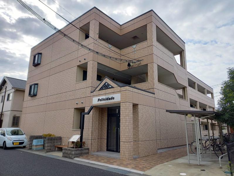フェリシデーデ