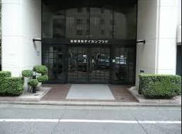 新宿御苑ダイカンプラザ