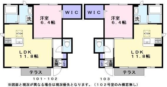 メゾン デュ ヴェール城町(1LDK/1階)の間取り写真