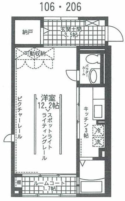 ラハイナコート(1K/2階)の間取り写真