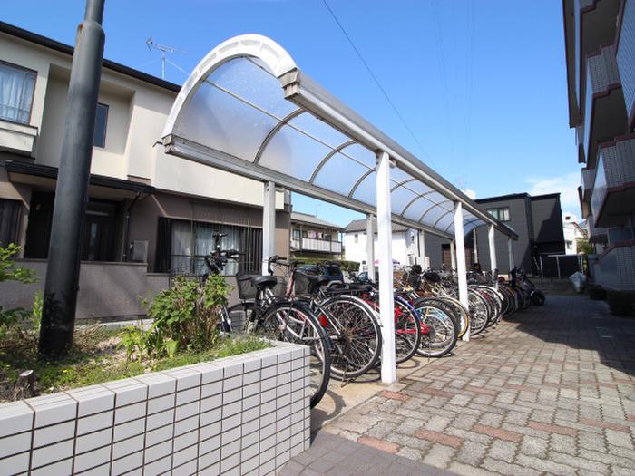 五日市ロイヤルハイツ