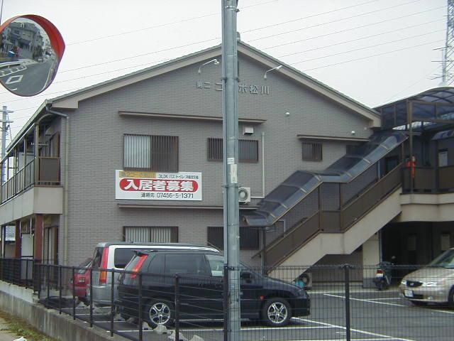 コーポ松川II