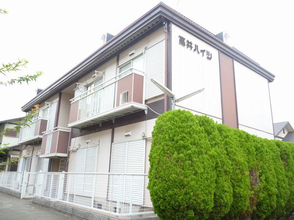 高井ハイツ